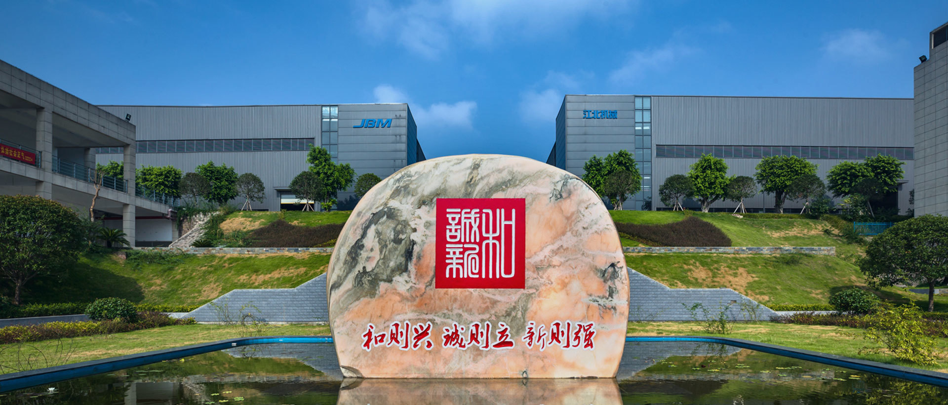 关于我公司参与市级科学技术奖提名相关申报资料目录公示