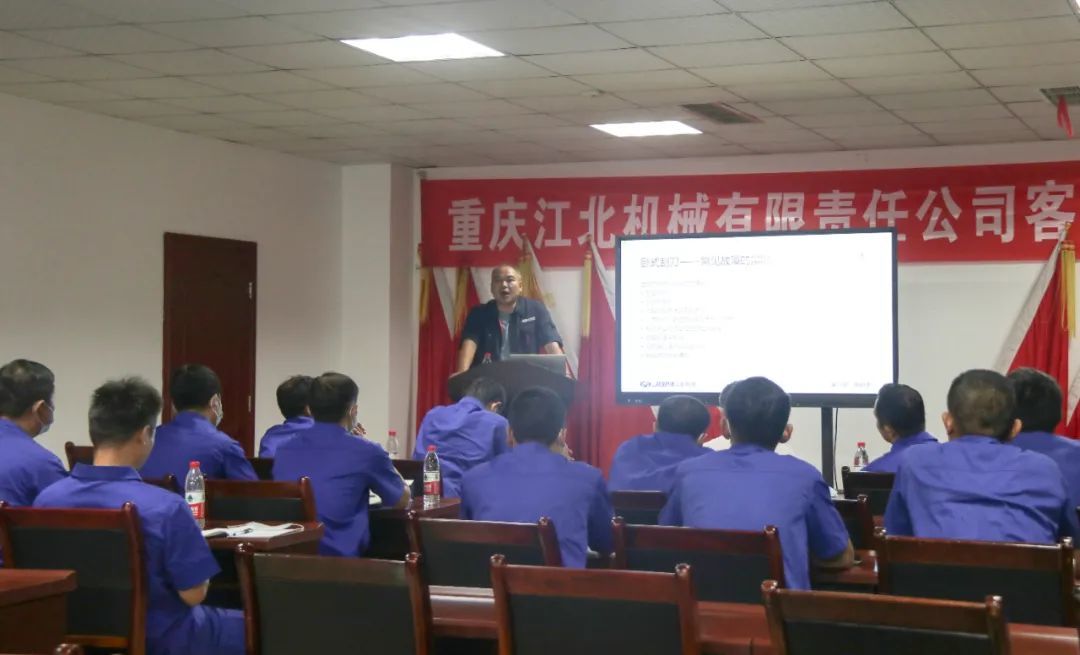 重庆江北机械刮刀离心机操作全流程专场培训会圆满结束