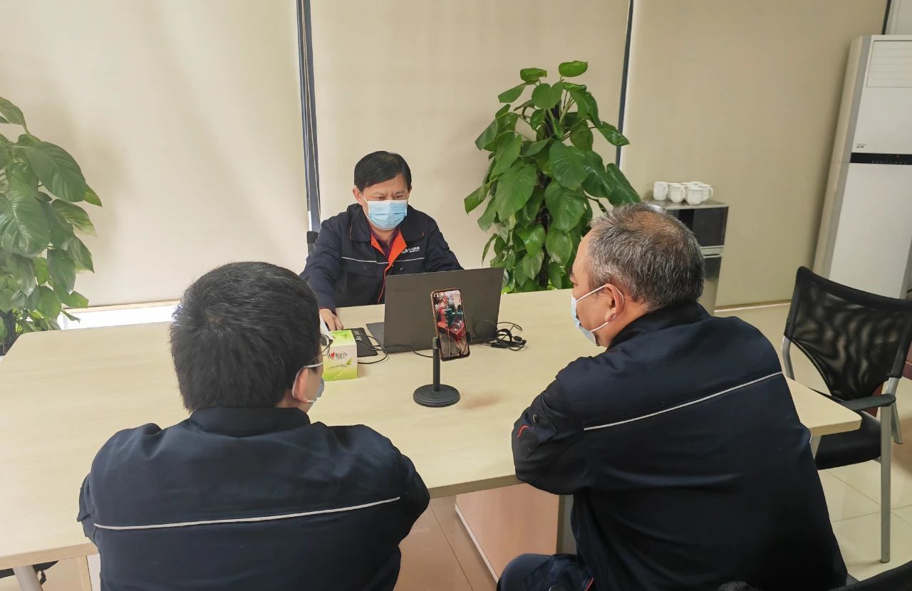 服务不停工 培训不打烊 | 重庆江北机械持续开展客户线上培训
